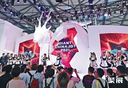 上海CJ展现场图片6