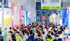 上海孕婴童展2025参展攻略(时间地点+门票怎么买?)