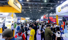2025杭州出口跨境电商展览会展品范围有哪些?