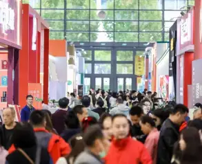 2026西安茶博会 (TEAEXPO)观众预登记火热进行中