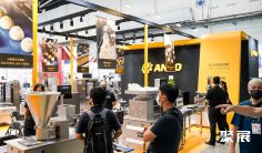 2026台北食品展时间和举办地点