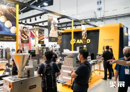 台北食品展现场图片4