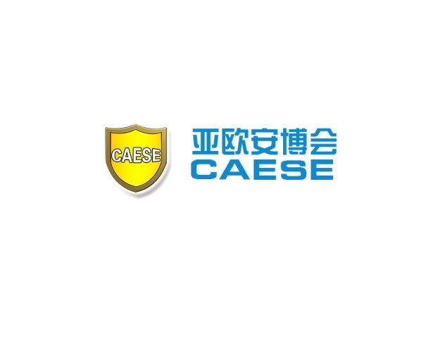 在線展商名錄