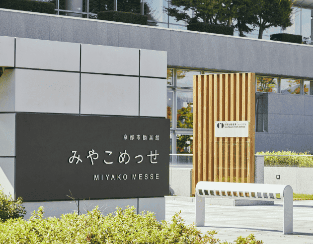 日本京都Miyako Messe实拍图