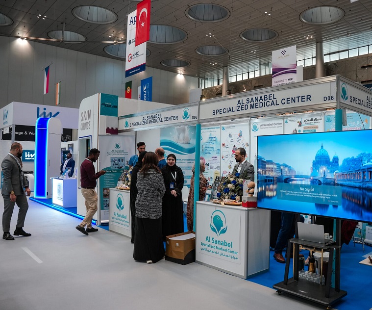 卡塔爾醫療展展會現場(現場盛況)5