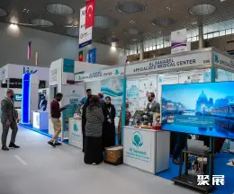 卡塔尔医疗展展会现场(现场盛况)5