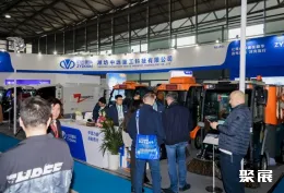 深圳清洁展现场图片8