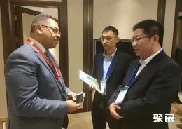 上海石化展现场图片5