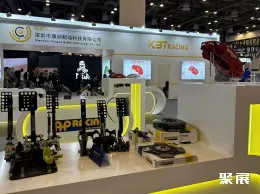 苏州改装车展现场图片43