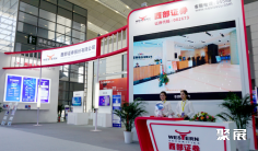 西安西部数字经济博览会-西部数博会(WDEE)2026展位价格与展位申请