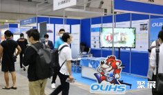 2026东京高尔夫展时间表及地点