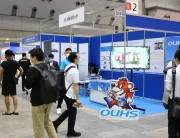 2026东京高尔夫展时间表及地点