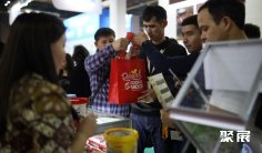 2025年哈萨克斯坦冷链展门票哪里买,购买途径?