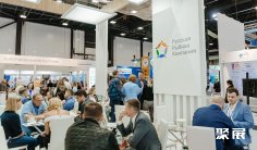 2025俄罗斯水产展参展攻略(时间+地点+门票)