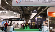 2026年意大利口腔展(Expo Dental Meeting Italy)门票价格,如何购买?