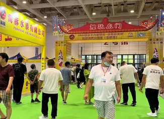 华晨国际宠物水族用品展2025参展攻略(时间地点+门票怎么购买?)