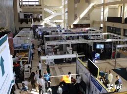 加纳矿业展现场图片1