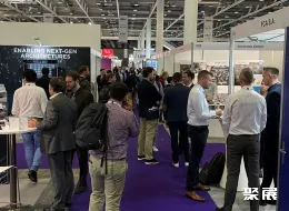 西班牙通信通讯展展会现场(现场盛况)6