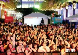 美国网红节现场图片4