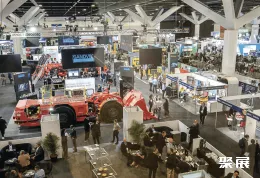 澳大利亞礦山機(jī)械展展會現(xiàn)場(現(xiàn)場盛況)1