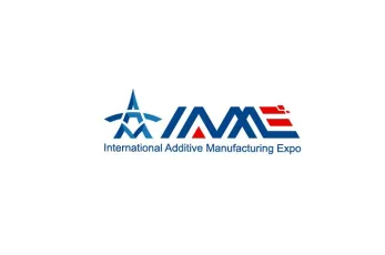 2024西安国际3D打印大会及展览会参观攻略（时间+地点+门票预约+交通）