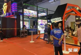 菲律宾娱乐展展会现场(现场盛况)9