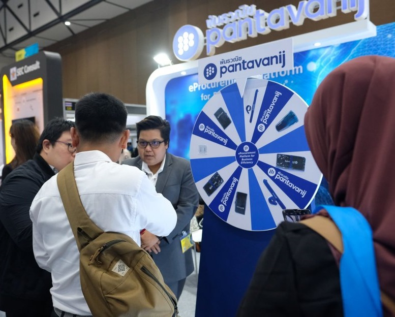 2026年泰国东盟数字展(DigiTech ASEAN Thailand)门票哪里买,购买途径?