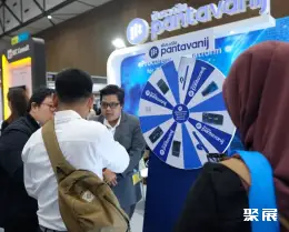 泰国东盟数字展展会现场(现场盛况)6