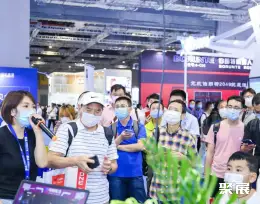 上海轴承展展会现场(现场盛况)2