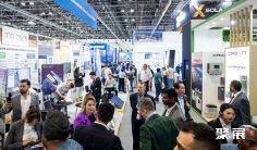 2026迪拜光伏展观众登记及注意事项