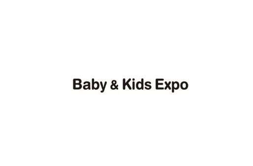 孕婴童2025年7月展会有哪些？