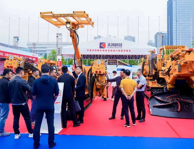 贵州能博会现场图片12