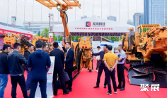 贵州能博会(GUI ZHOU ENERGY EXPO)2027的展品范围