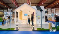 葡萄牙电子展2024展位费与展位预订