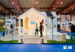 葡萄牙电子展现场图片4