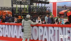 哈萨克斯坦畜牧展2025门票怎么买