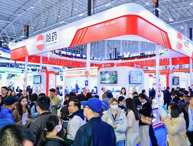 中国(南京)国际天然食品和饮料展览会