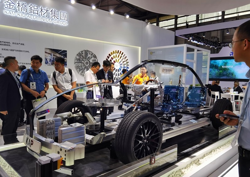 上海铝工业展2025展位图与展位申请