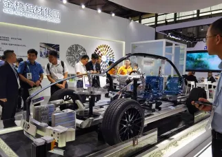 上海铝工业展现场图片2