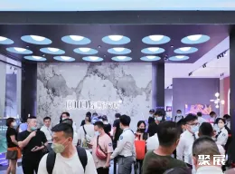 东莞家具展现场图片3