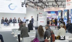 2026杜塞尔多夫零售展参展攻略(时间地点+门票价格)