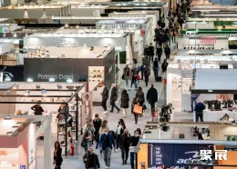 意大利箱包展现场图片2