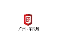 Guangzhou Dual-Use Technology and Equipment Exhibition – Guangzhou Military-Civilian ExhibitionLogo