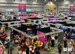 悉尼残疾人用品展展会现场(现场盛况)1