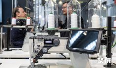 2026德国缝制展(TEXPROCESS)展位图与展位价格