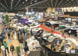 巴西游艇展现场图片3