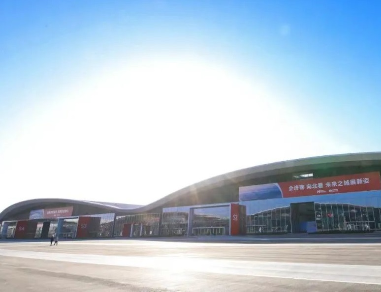 Jinan international convention & exhibition center