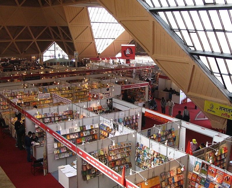 印度新德里麦丹会展中心