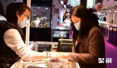 2026成都珠宝展(ChengDu Jewellery Fair)展位费与展位图