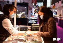 成都珠宝展现场图片6